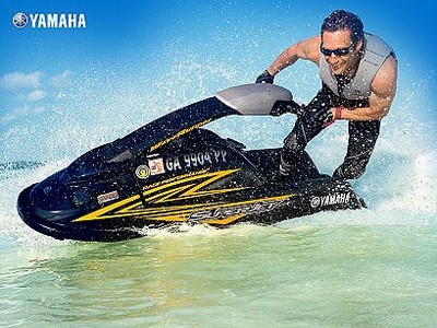 jetski-yamaha-b